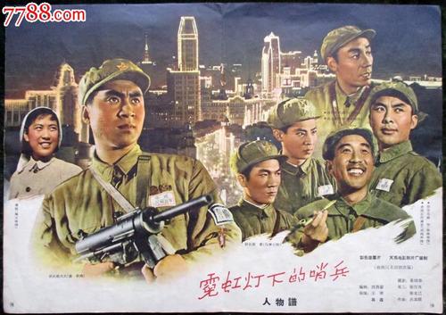 高等教育学历认证报告哪里可以做假的